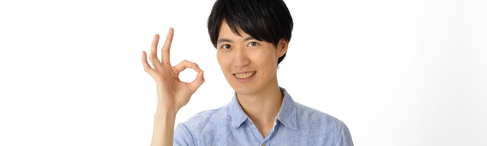 爽やかな印象の20代男性